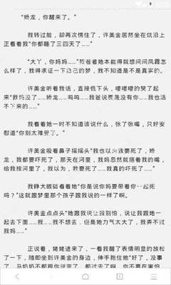 搜索引擎优化及营销的主要内容